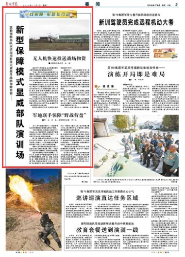 1610341986559313.png 2.png