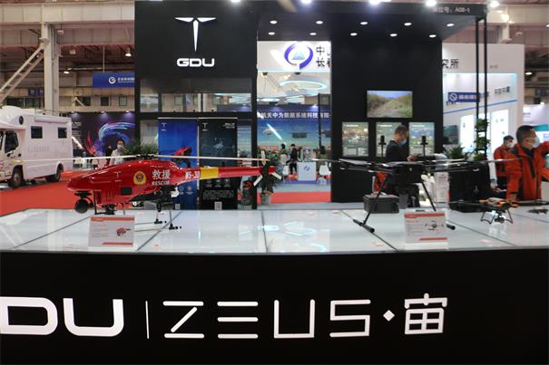 1610343224200648.jpg 2.jpg