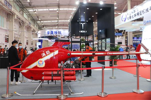 1610343403185261.jpg 3.jpg