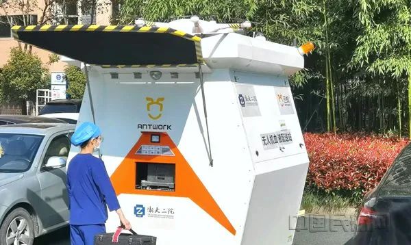 無(wú)人機(jī)血液配送專用貨箱